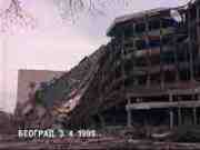 Centar beograda