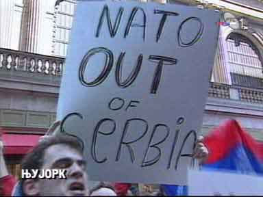 Napolje!