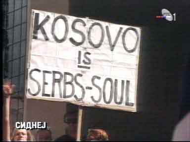 Zato ce izgubiti